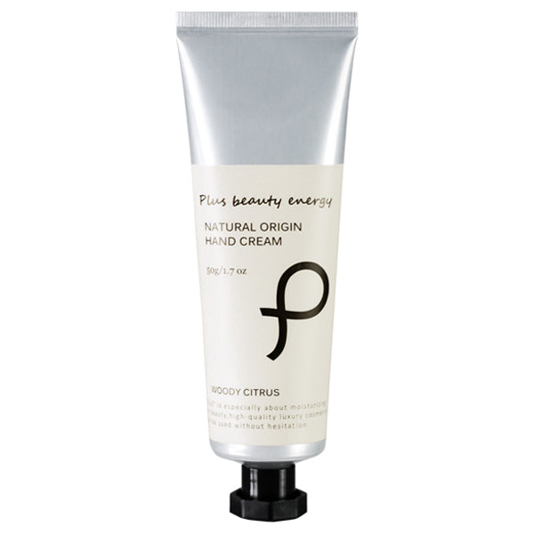 Plu Natural Origin Hand Cream, 50g