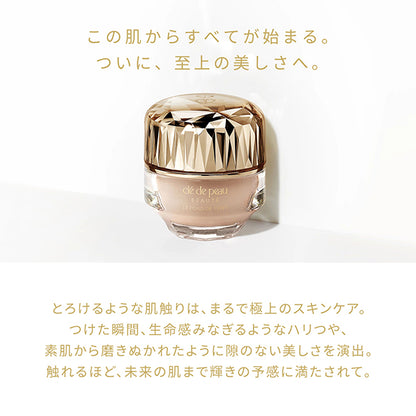 Clé de Peau Beauté Le Fond de Teint n SPF25 PA++ (OC10), 30g