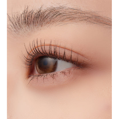 mude Inspire Skinny Curling Mascara (02 Brown)