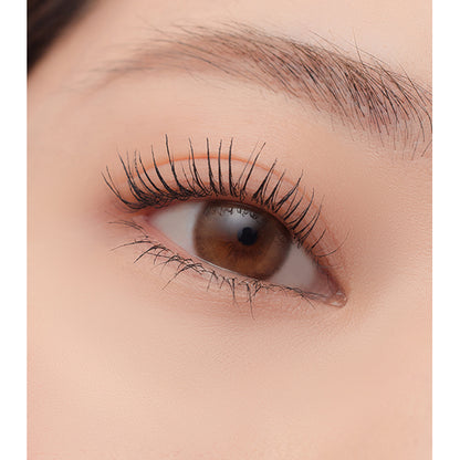 mude Inspire Skinny Curling Mascara (01 Black)