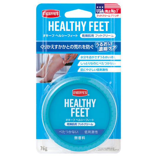 O’KEEFFE’S Healthy Feet, 76g