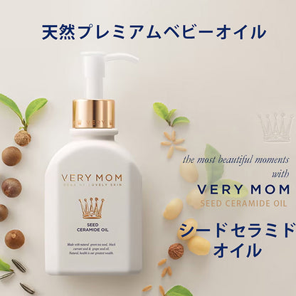 Very Mom Seed Ceramide Oil, 165ml