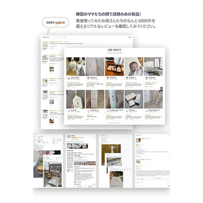 Seed Ceramide Oil, 165ml