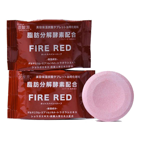 Tansangen Beauty Moisturizing Carbonated Tablet (Fire Red)