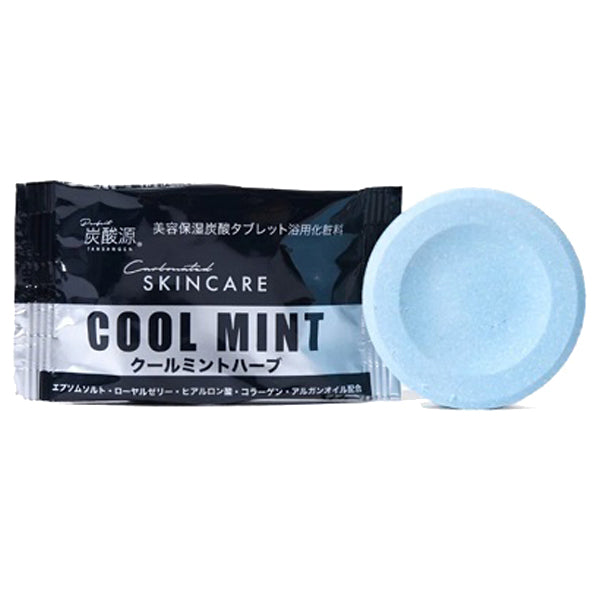 Tansangen Beauty Moisturizing Carbonated Tablet (Cool Mint)