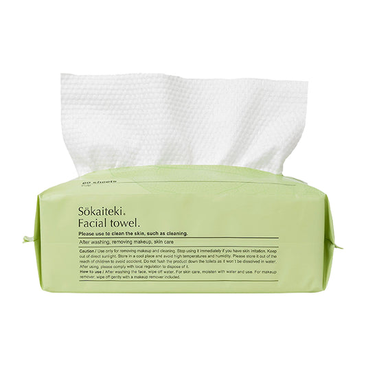 SOKAITEKI Facial Towels (200mm x 200mm)