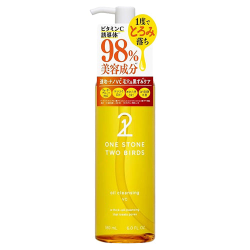 ONE STONE TWO BIRDS Skin Care Oil Cleansing VC, 180ml