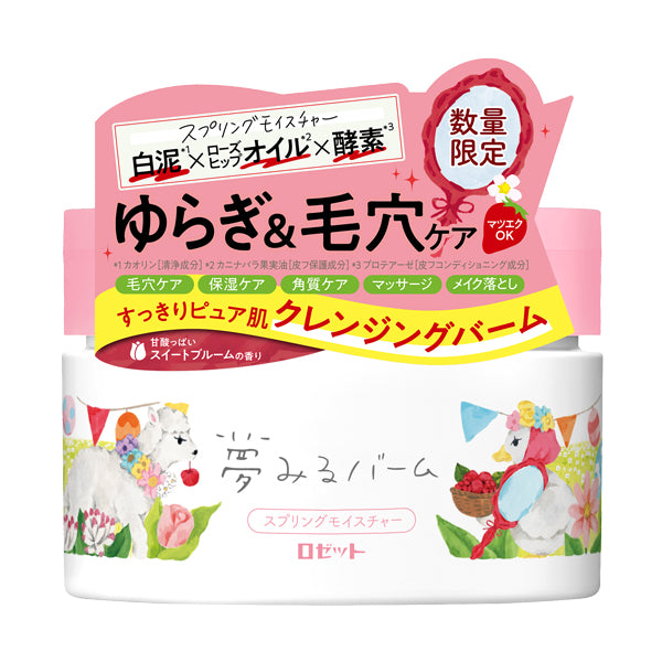 ROSETTE Dreaming Balm Spring Moisture, 90g, Sweet Bloom