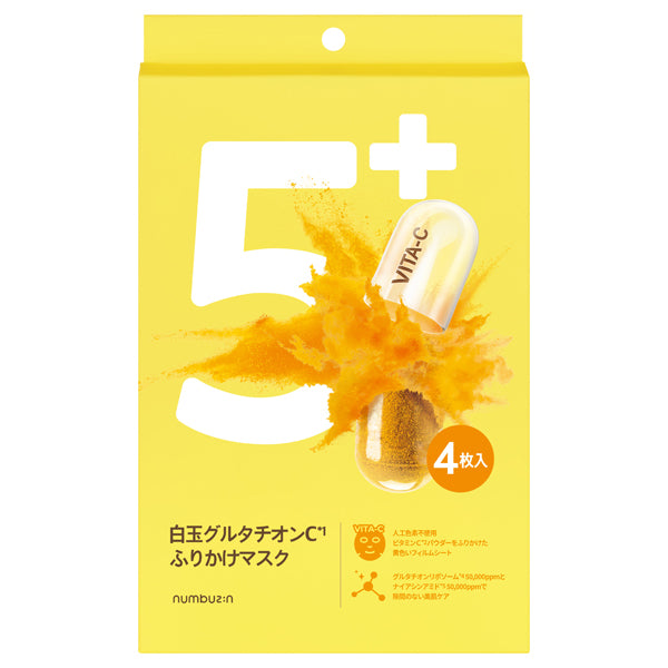 Numbuzin No.5 Shirotama Glutathione C Sprinkle Mask, 4 sheets