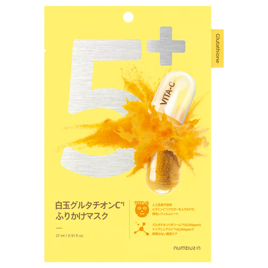 numbuzin Shirotama Glutathione C Sprinkle Mask 5, 1pc