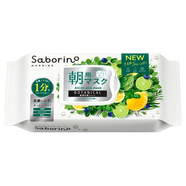 Saborino Morning Mask Botanical Type N (Citrus Leaf), 30 Sheets