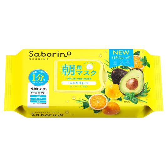 Saborino Morning Mask N (Fruity Herb), 32 Sheets