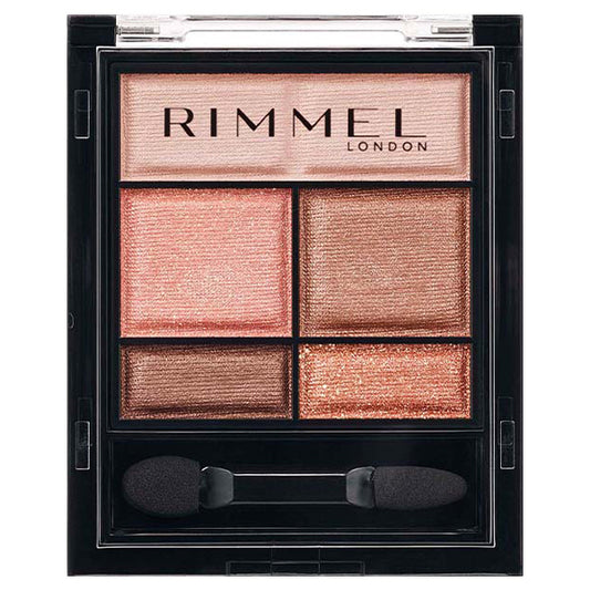 Wonder Sweet Eyeshadow, 7, 4.6g