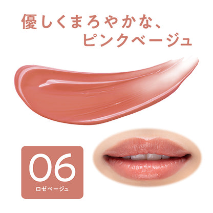 CEZANNE Lip Color Shield, 06 Rose Beige, 3.7g