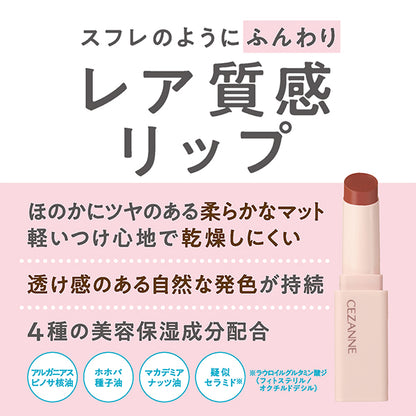 CEZANNE Souffle Lip, 01 Cashmere Red, 4.2g