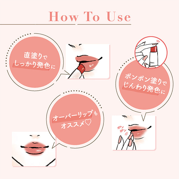 CEZANNE Souffle Lip, 01 Cashmere Red, 4.2g