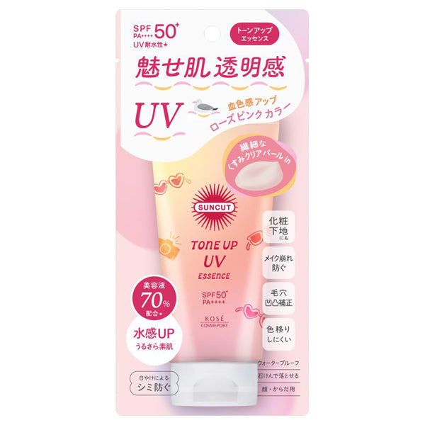 SUNCUT Tone Up UV Essence SPF50+ PA++++, 80g (Rose Pink)