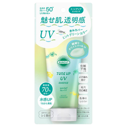 SUNCUT Tone Up UV Essence SPF50+ PA++++, 80g (Mint Green)
