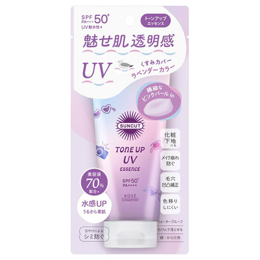 SUNCUT Tone Up UV Essence SPF50+ PA++++, 80g (Lavender)