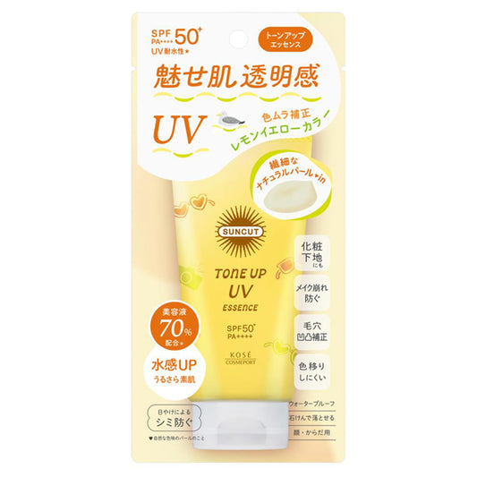 SUNCUT Tone Up UV Essence SPF50+ PA++++, 80g (Lemon Yellow)