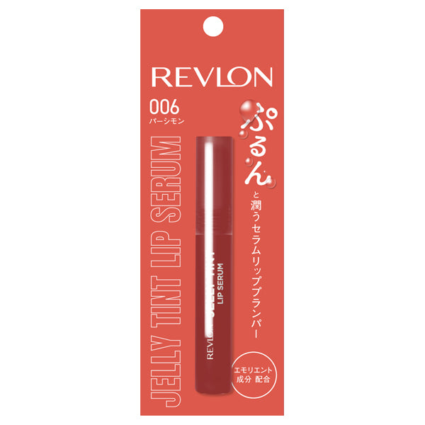 Revlon Jelly Tint Lip Serum (006 Persimmon)