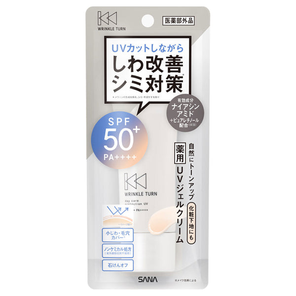 SANA Wrinkle Turn Medicated Day Care Protection UV SPF50+ PA++++, 40g