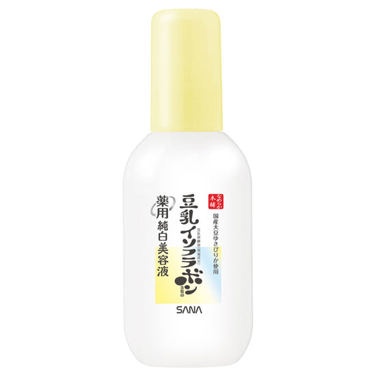 SANA Medicated Pure White Serum, 100ml