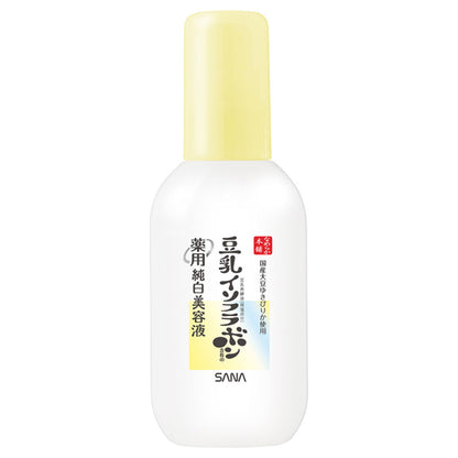 Nameraka Honpo Medicinal pure white serum, 100ml