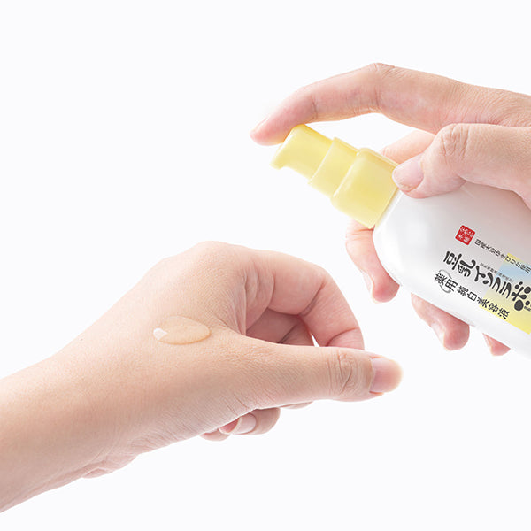 Nameraka Honpo Medicinal pure white serum, 100ml