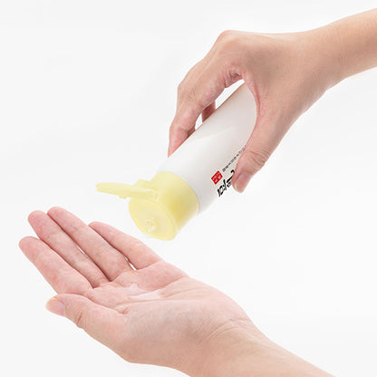 Nameraka Honpo Medicinal pure white lotion, 150ml