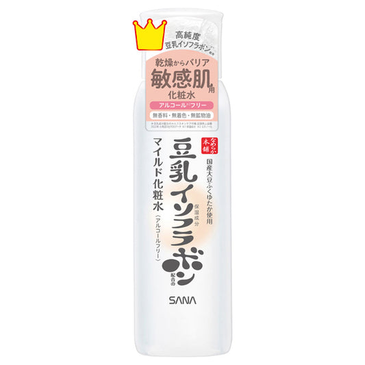 SANA Nameraka Honpo Mild Lotion NC, 200ml