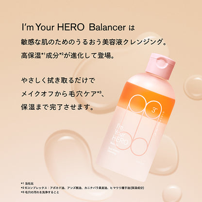 I'm Your HERO Balancer, 230ml