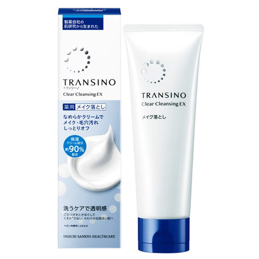 Transino Medicated Clear Cleansing EX, 110g, Moisturizing, Fragrance-free
