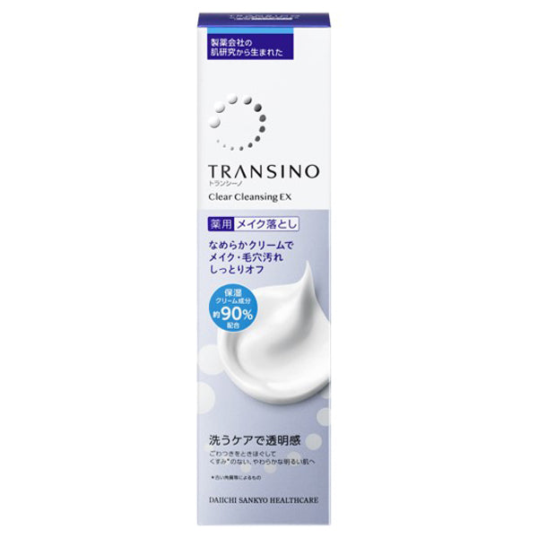Transino Medicated Clear Cleansing EX, 110g, Moisturizing, Fragrance-free