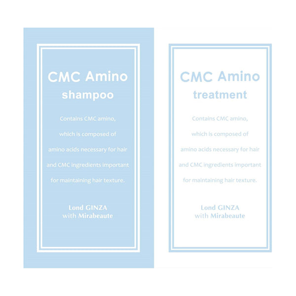 Lond GINZA with Mirabeaute CMC Amino Shampoo & Treatment Trial, 10ml (Peony & Citrus Fruity)