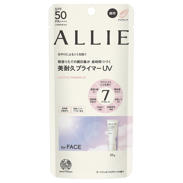 Chrono Beauty Lasting Primer UV, SPF50 PA++++, Clear Pink, 25g