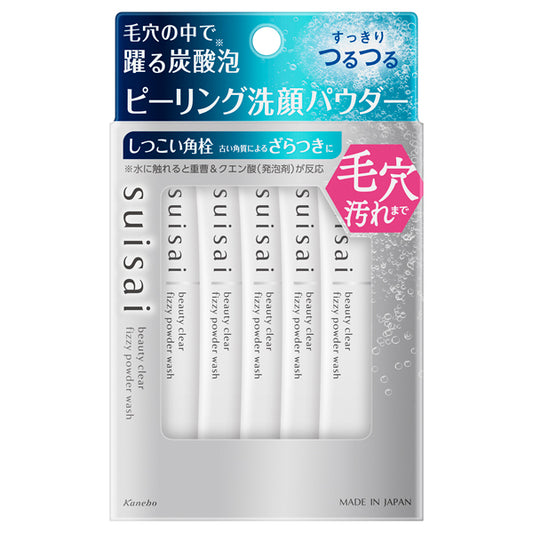 suisai Beauty Clear Peeling Powder Wash, 1g x 32 packets