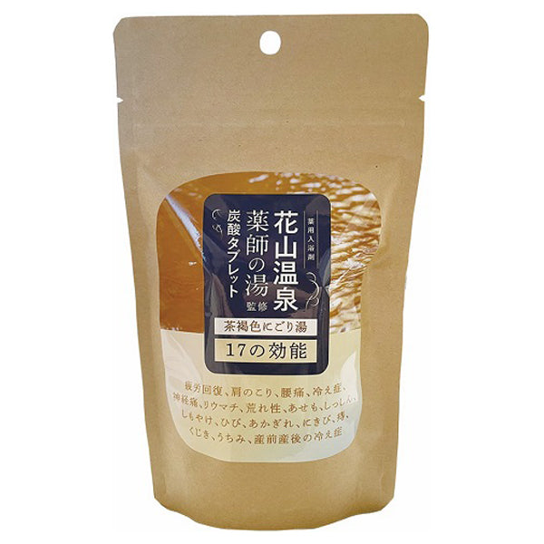 Kazan Onsen Yakushi no Yu Carbonated Bath Tablet, 4 Pieces