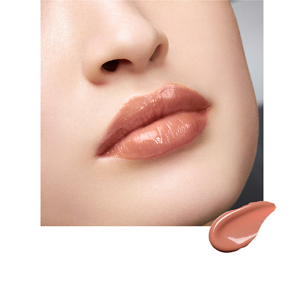 SUQQU Moisture Glaze Lipstick Refill (01 Hinatakaze)