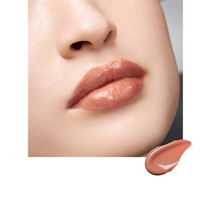 SUQQU Moisture Glaze Lipstick Refill (01 Hinatakaze)