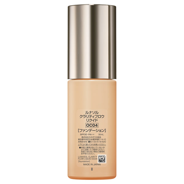 myroink Clarity Flow Liquid SPF30 (OC04), 30ml
