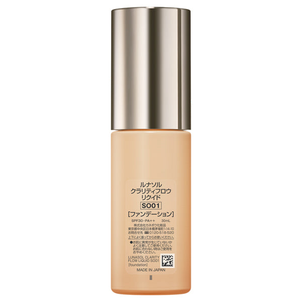 myroink Clarity Flow Liquid SPF30 (SO01), 30ml