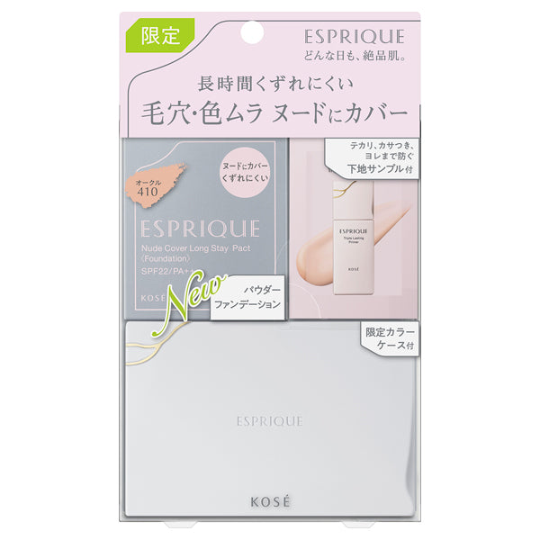 ESPRIQUE Nude Cover Long Stay Pact Limited Kit (410 Ochre)
