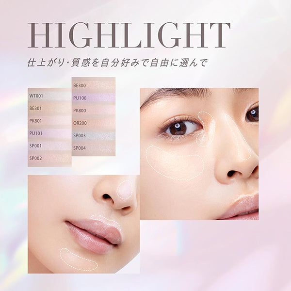 VISEE The Contour Color (Cream), PK801 Glow Pink, 2.5g, Fragrance-free