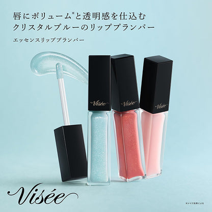 VISEE Essence Lip Plumper, BL900 Crystal Blue, 5.5ml, Vanilla Mint
