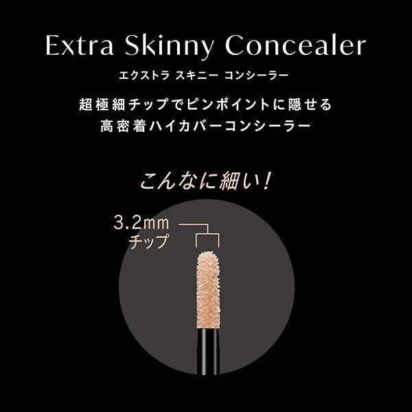 VISEE Extra Skinny Concealer, 03 Medium Beige, 4g, Fragrance-free