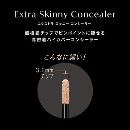 VISEE Extra Skinny Concealer, 03 Medium Beige, 4g, Fragrance-free