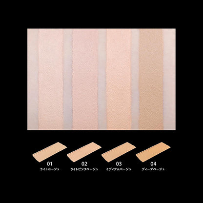 VISEE Extra Skinny Concealer (03 Medium Beige)