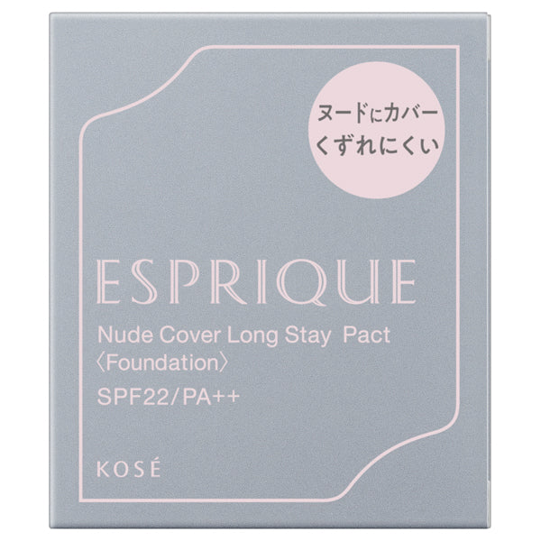 ESPRIQUE Nude Cover Long Stay Pact Refill (OC-415 Ochre)