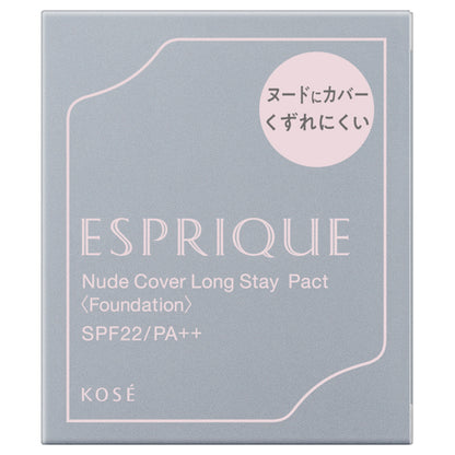 ESPRIQUE Nude Cover Long Stay Pact Refill (OC-415 Ochre)
